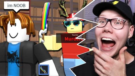 Seedeng Reacts To Roblox Murder Mystery 2 Funny Moments Egg Youtube