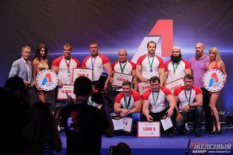 Results A1 Russian Open 2013 │photos • Armwrestling • Armwrestling
