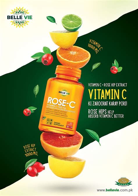 Vitamin C Food Graphic Design Graphic Design Advertising Digital