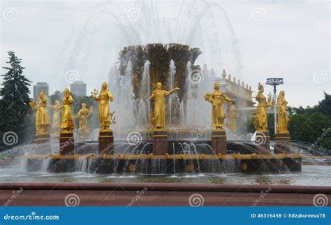 Fountain Of Friendship Of Peoples Stock Photo Image Of Water