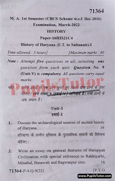 Mdu M A St Semester History Question Paper Paper Code