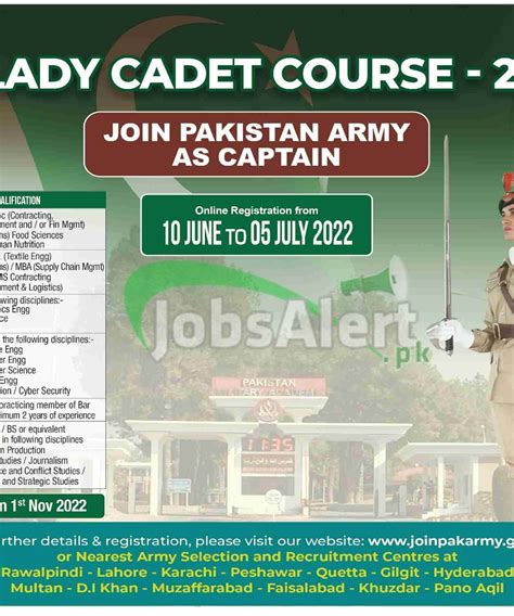 Lady Cadet Course 2022 Registration Date In Pakistan Army Online