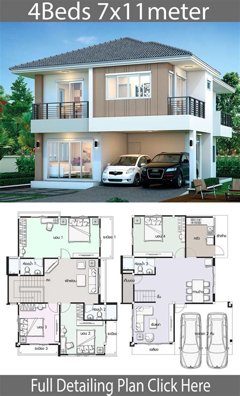House Design Plan 7x11m With 4 Bedrooms House Plan Map In
