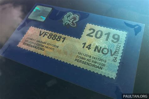 In northern ireland you also need an insurance certificate or cover note. Road tax renewal at post offices halted in Sabah, Sarawak ...