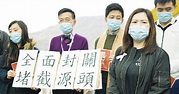 黎青龍：唔罷工點逼政府 - 20200204 - 要聞 - 每日明報 - 明報新聞網