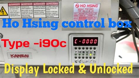 HO Hsing Control Box Type I90c Display Locked Unlocked Display