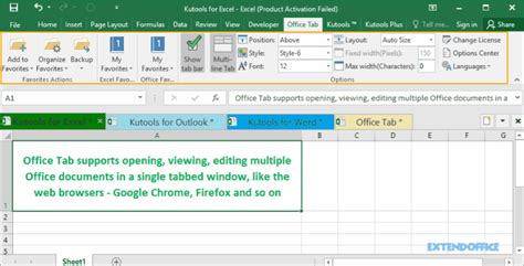 Активные листы Excel в один Word и Excel помощь в работе с программами