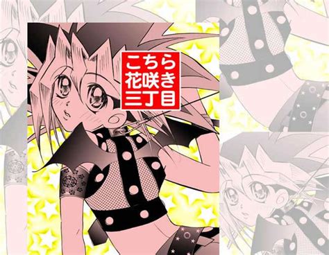 Yugi Muto Yugi Mutou Photo Fanpop