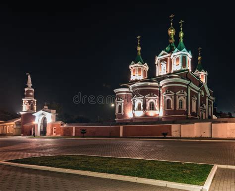 Kolomna Kremlin Russia City Of Kolomna Stock Photo Image Of Bell