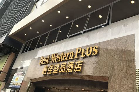 Book Best Western Plus Hotel Kowloon In Kowloon
