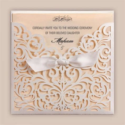 25 islamic wedding invitation card designs for muslims pakistani wedding cards muslim wedding