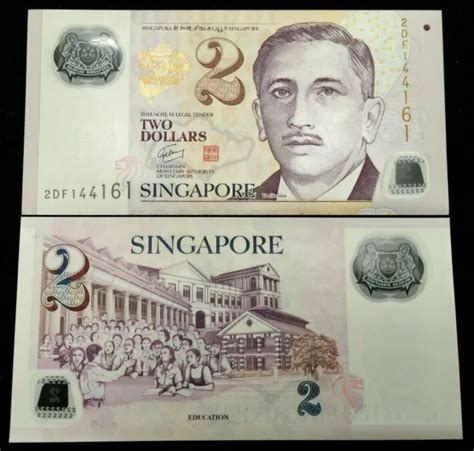 Malaysia 1 Ringgit Polymer Banknote World Paper Money Unc Currency Bill