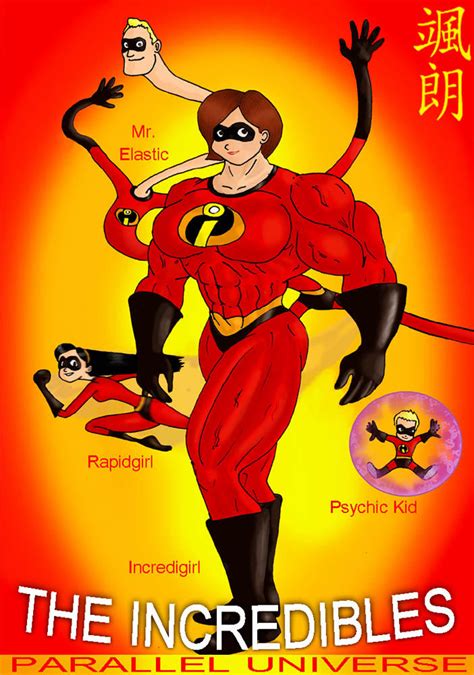 The Incredibles Other Version By Satsuroufmg On Deviantart