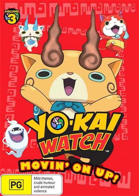 Yo Kai Watch Movin On Up Animated Dvd Sanity