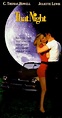 That Night (1992) - Photo Gallery - IMDb