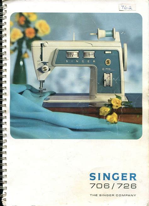 Singer 706726 Par The Singer Company Soft Cover 1969 Lost And
