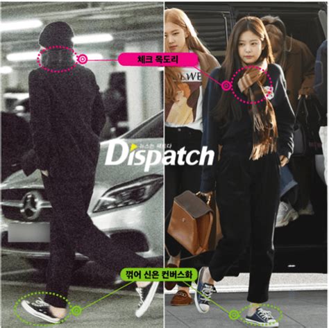 Kim jong in, exo couple, hot couples, kpop, jennie, bts jungkook, rapper, cover, couple photos. Dispatch: BLACKPINK Jennie and EXO Kai Are Reportedly Dating