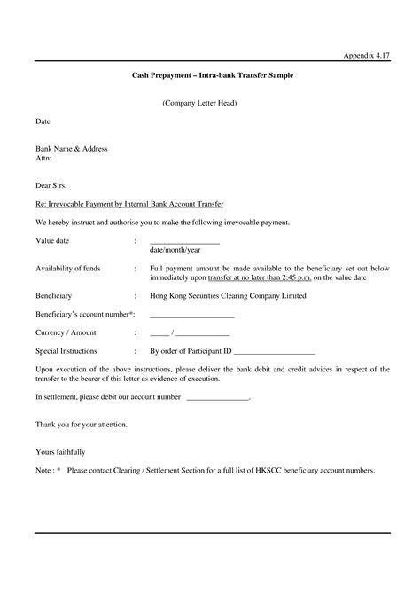 Bank Transfer Letter - How to write a Bank Transfer Letter? Download this Bank Transfer Letter ...