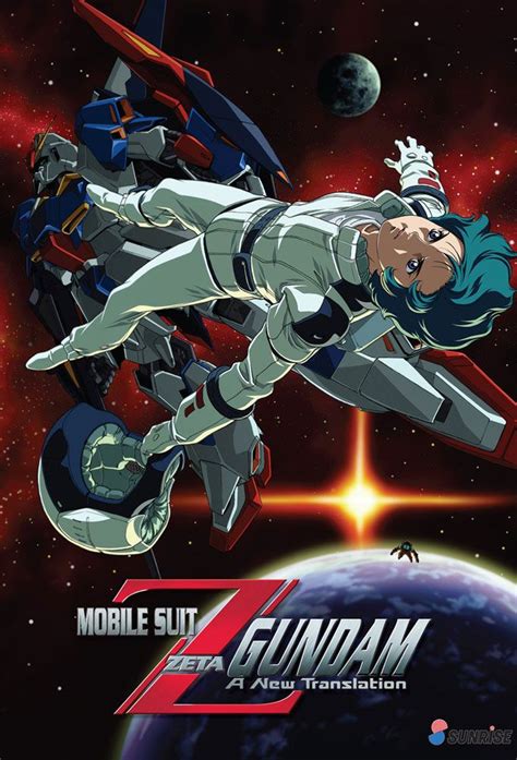 Images De Mobile Suit Zeta Gundam A New Translation SensCritique