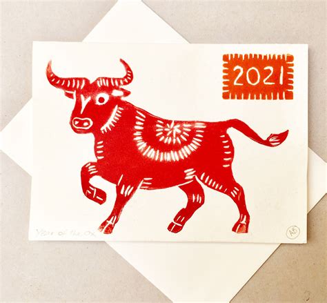 Year Of The Ox Original Block Printed Greeting Card Etsy