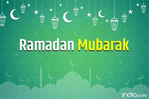 Ramadan Mubarak 2022 Best Wishes Greetings Whatsapp Quotes Images