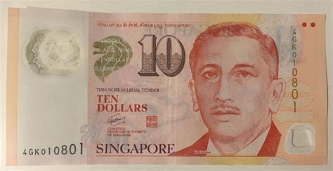 Maybe you would like to learn more about one of these? Singapore $10 Dollar Note with Super Auspicious Serial ...