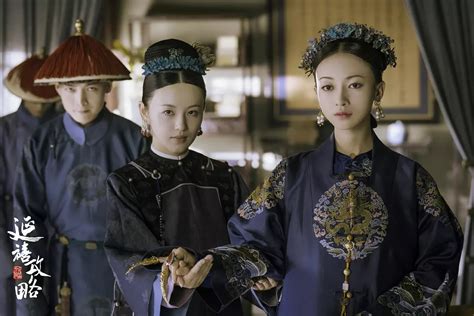 延禧攻略) is a chinese period drama series created by yu zheng. Story of Yanxi Palace Chinese Drama Recap: Episodes 67-68