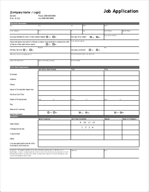 Resume examples see perfect resume samples that get jobs. Download the Job Application Form Template from Vertex42 ...