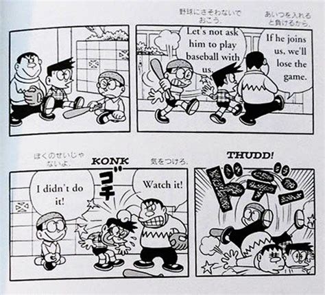 Doraemon Bilingual Japanese Practice Reading Book