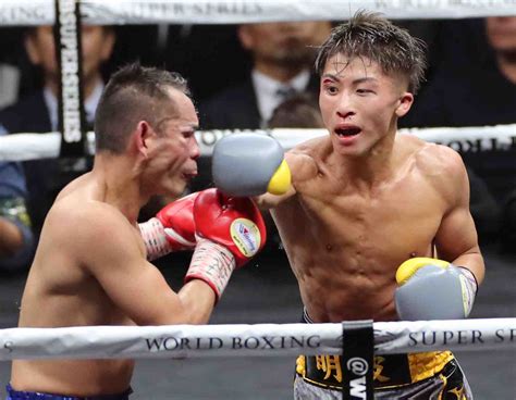 Boxer Naoya Inoue Japan Forward