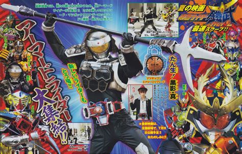 Kamen Rider Gaim Cast Firestarters Blog Kamen Rider