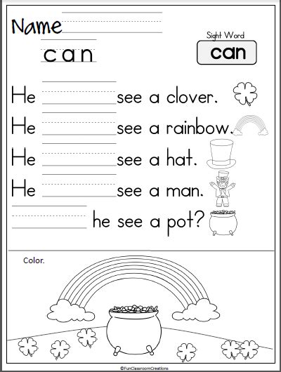 Sight Word Can Worksheet