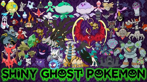 All Shiny Ghost Type Pokémon Halloween Edition Youtube
