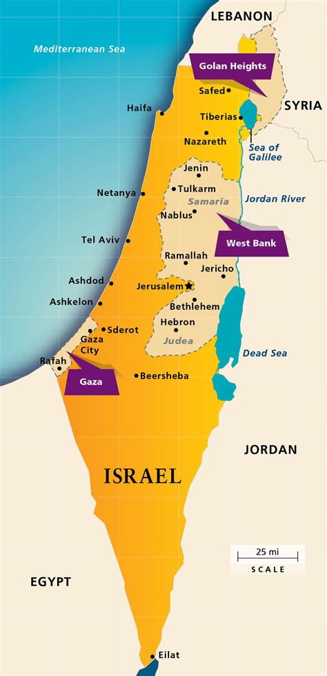Israel is one of nearly 200 countries illustrated on our blue ocean laminated map of the world. Practice Israel Map