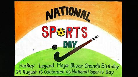 National Sports Day Easy Drawing 29 August Step By Step Drawing
