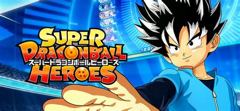 Catch the sub on crunchyroll. Super Dragon Ball Heroes World Mission: Official Japanese website launched - DBZGames.org