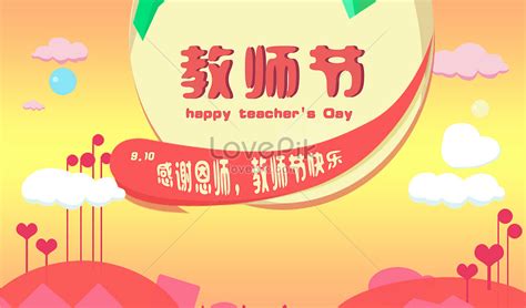 Cara cara menulis surat semperna hari guru. 20+ Gambar Kartun Hormat Kepada Guru - Gambar Kartun Mu