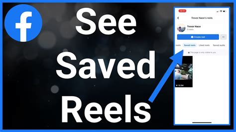 How To See Saved Reels On Facebook Youtube