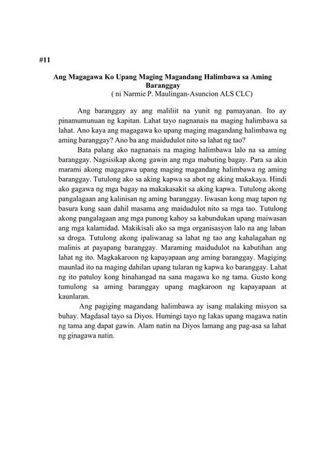 PDF Ang Magagawa Ko Upang Maging Magandang Halimbawa Sa Aming Baranggay DOKUMEN TIPS