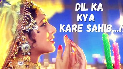 Dil Ka Kya Karen Sahib ️ ️ 90s Romantic Song Jeet Movie
