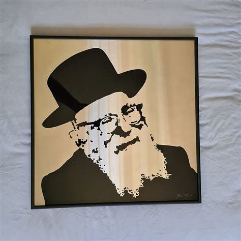 Skvere Rebbe Portrait Ben Zion Metal Arts