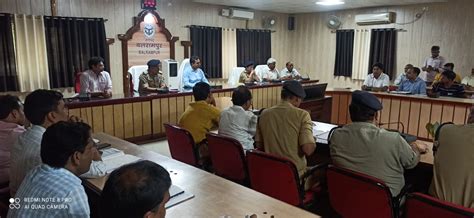 Balrampur Police On Twitter Dmbalrampur व Spbalrampur द्वारा कलेक्ट्रेट सभागार कक्ष में