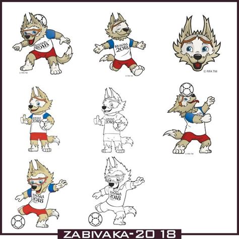 como desenhar e pintar zabivaka mascote da copa 2018 mascote da copa 2018 copa do mundo
