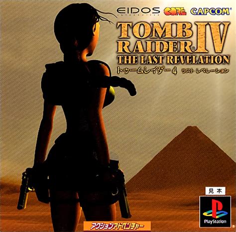 Tomb Raider Iv The Last Revelation Télécharger Rom Iso Romstation