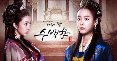 If yes, then challenge yourself if you'll agree with this list. The 30 Best Korean Historical Dramas | ReelRundown
