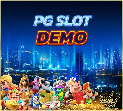 pg-slot-demo-no-lag