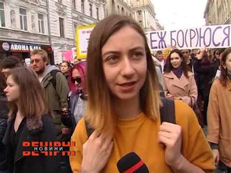 У міжнародний жіночий день не готуйте їжу. На Харківщині відзначили Міжнародний жіночий день - YouTube
