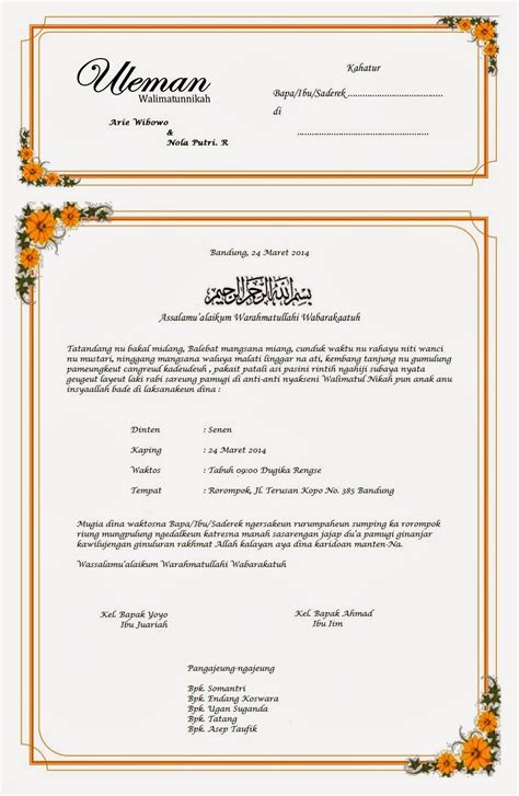Beda antara surat resmi dengan surat tidak resmi adalah terletak pada tata penulisan dan bahasa yang di gunakan. Download Putrasunda Contoh Surat Undangan Pernikahan Dalam ...