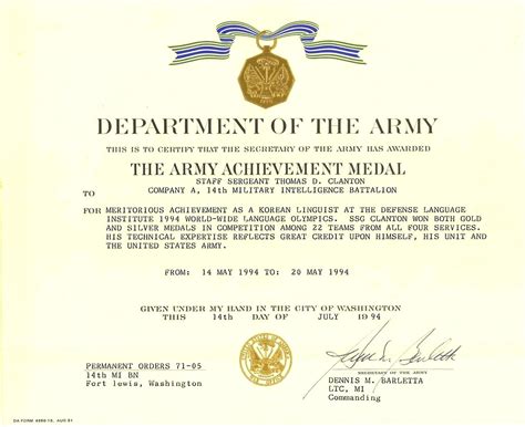 1994 Army Achievement Medal 3rd Award Photo Montereydave Photos At