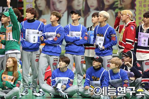 Here below are the dates of the broadcast of isac. Picture BTS at 2016 "Idol Star Athletics Championships ...